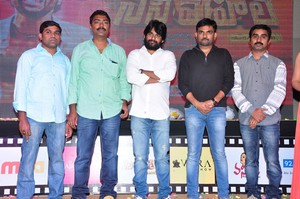 Cine Mahal Audio Launch